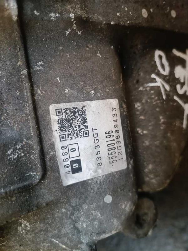 BOITE DE VITESSE AUTOMATIQUE OPEL INSIGNIA 2.0CDTI - Vue 7